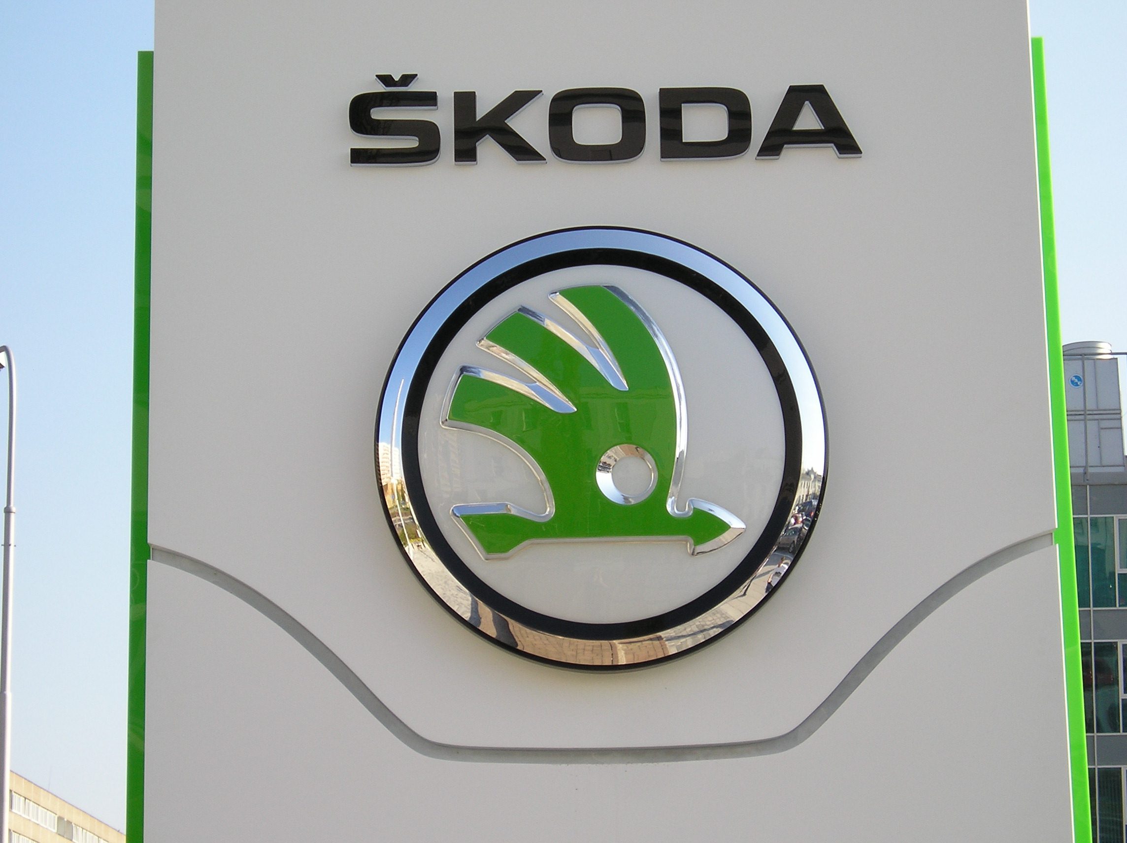 File:New Škoda logo.JPG - Wikimedia Commons